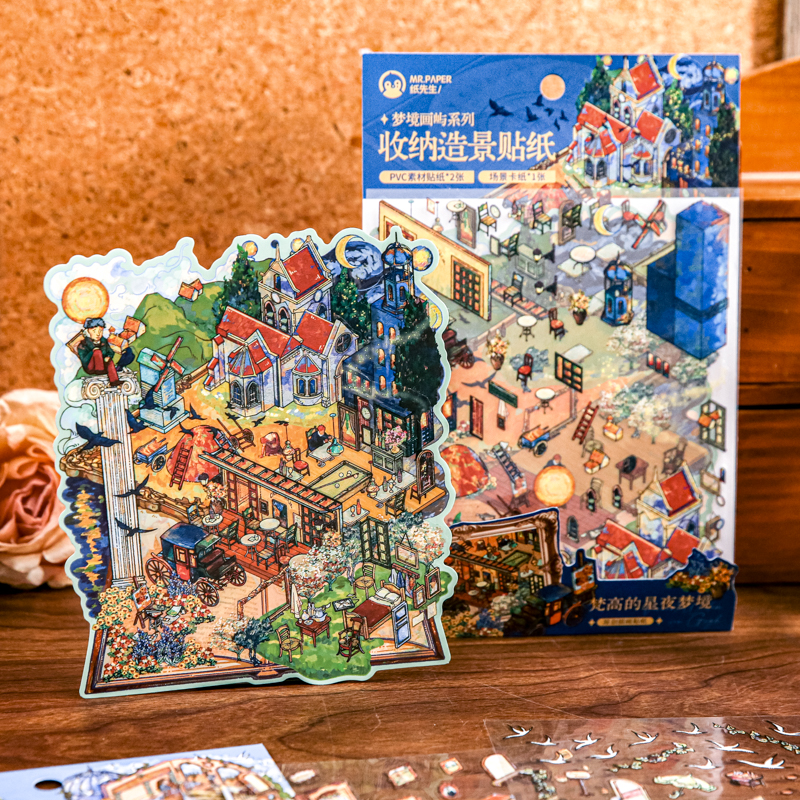 Pet Supplies Plus - Large size 3D Cartoon Dream painting