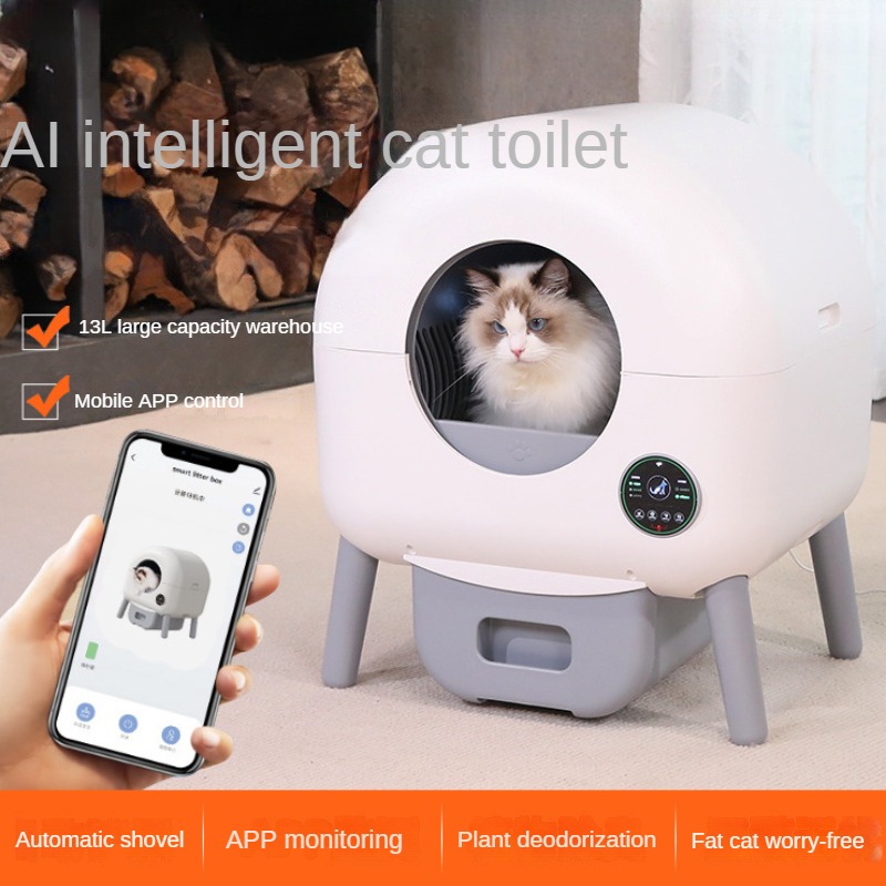 Pet Supplies App - Intelligent Cat Litter Box Large Capacity