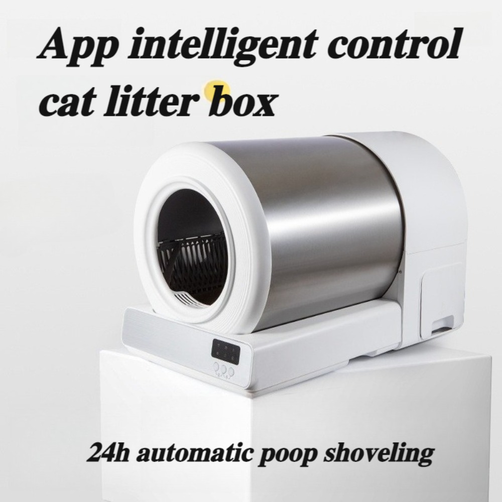 Intelligent Cat Litter Box Aut – обзор и цена Pet Supplies App