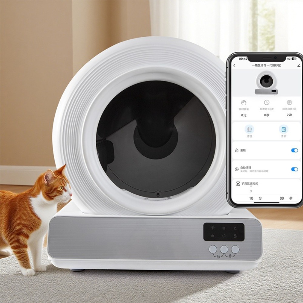Intelligent Cat Litter Box Aut – обзор и цена Pet Supplies App