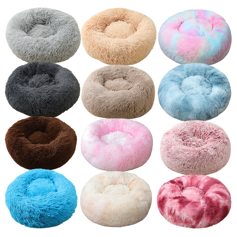 Cat Beds Washable Soft Pet Ken – обзор и цена Pet Supplies Dog Wash