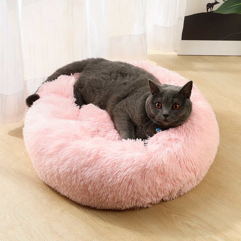Cat Beds Washable Soft Pet Ken – обзор и цена Pet Supplies Dog Wash