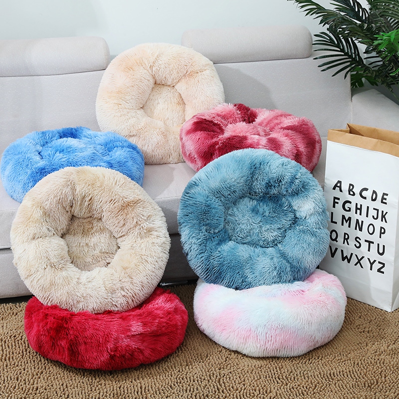 Cat Beds Washable Soft Pet Ken – обзор и цена Pet Supplies Dog Wash