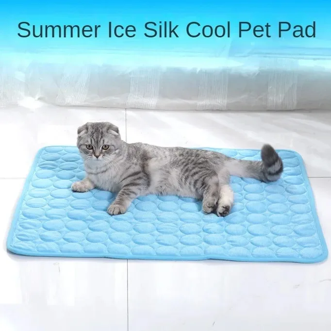 Dog Cooling Summer Pad Mat For – обзор и цена Pet Supplies Dog Wash