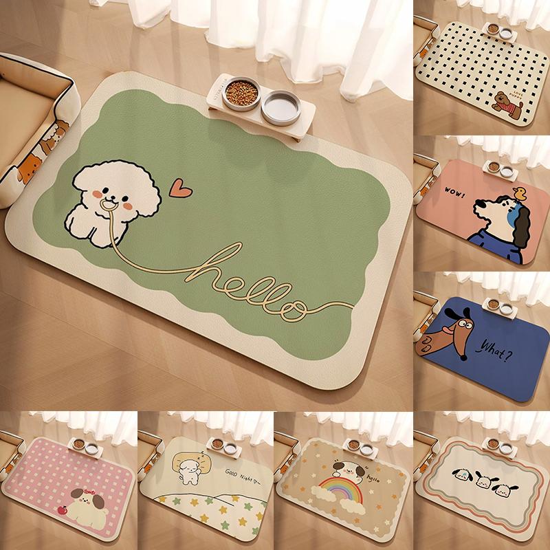 Pet Supplies Mat Domestic Cat  – обзор и цена Pet Supplies Dog Wash