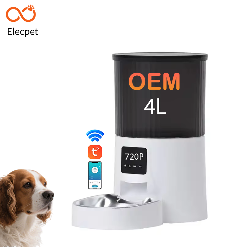 Automatic Feeders Cat and Pet  – обзор и цена Pet Supplies App