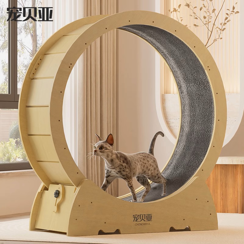 Chongbeiya In Stock Cat Mute T – обзор и цена Cat Tunnel Toy