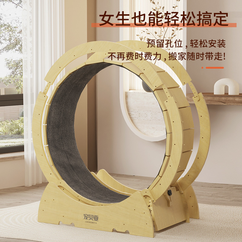 Chongbeiya In Stock Cat Mute T – обзор и цена Cat Tunnel Toy
