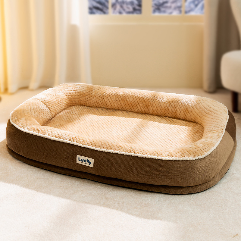 Very Soft Warm Dog Bed Pet Bas – обзор и цена Pet Supplies Dog Wash