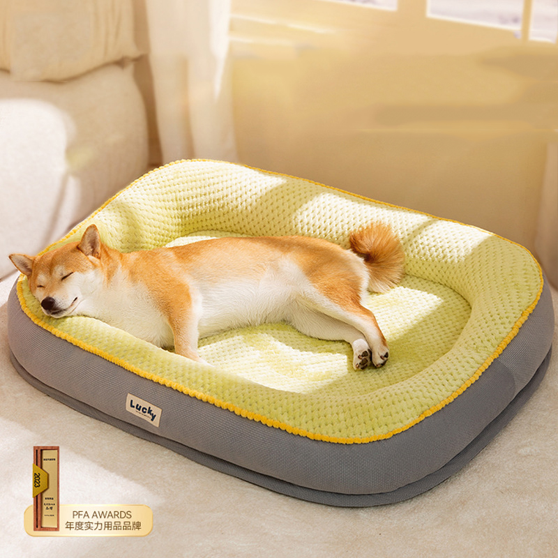 Very Soft Warm Dog Bed Pet Bas – обзор и цена Pet Supplies Dog Wash
