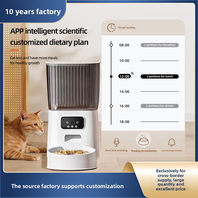 OEM Wholesale Pet Cat Automati – обзор и цена Pet Supplies App