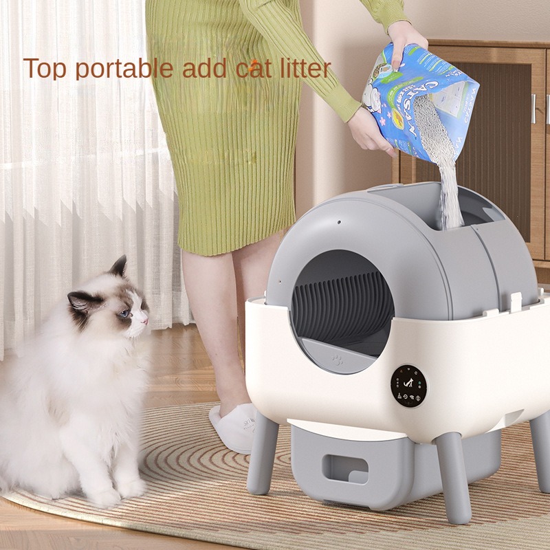 Intelligent Cat Litter Box Lar – обзор и цена Pet Supplies App