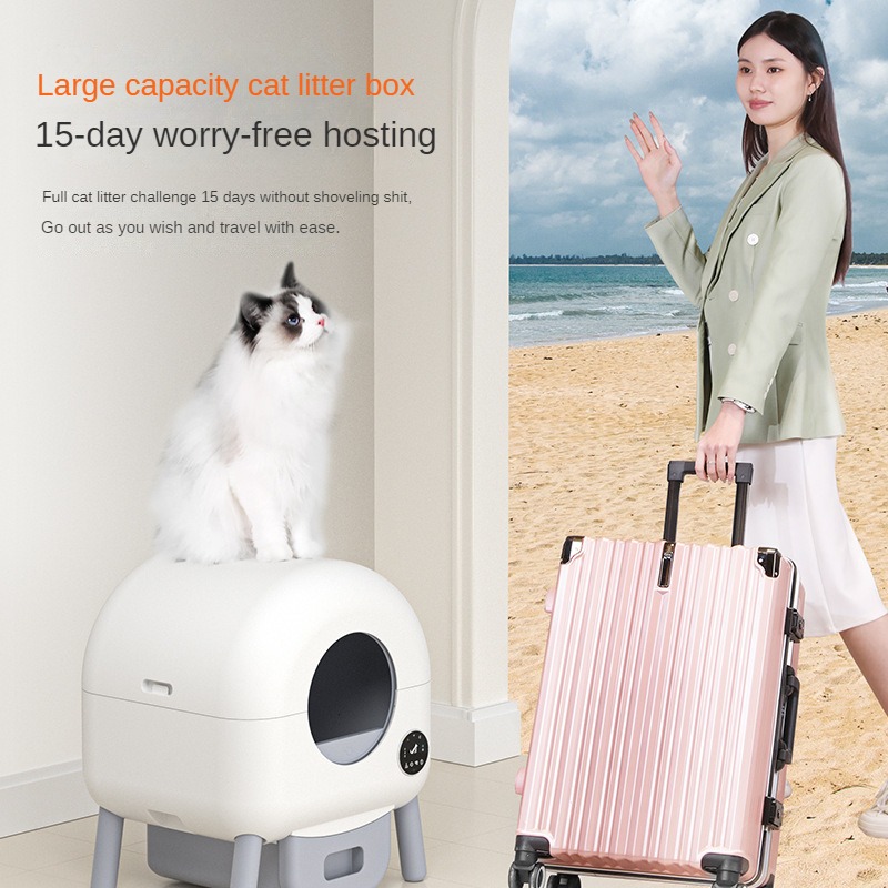 Intelligent Cat Litter Box Lar – обзор и цена Pet Supplies App