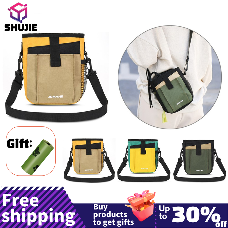 Fashion Pet Training Shoulder  – обзор и цена Pet Supplies Plus