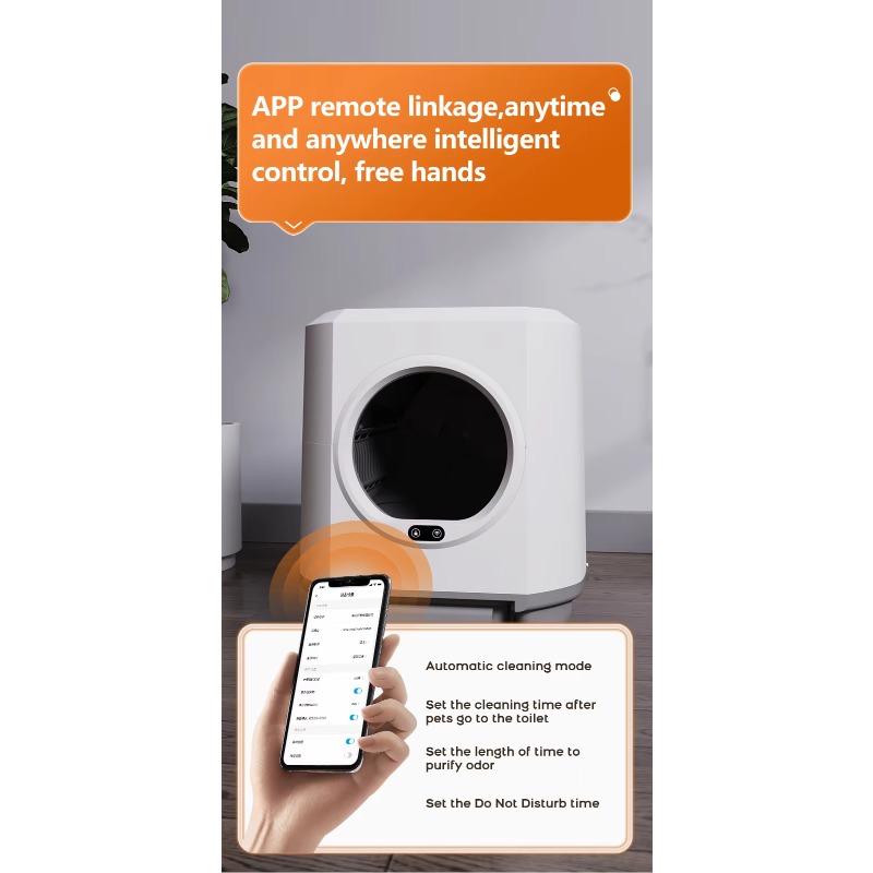 2026 Tuya App Controlled 80L L – обзор и цена Pet Supplies App